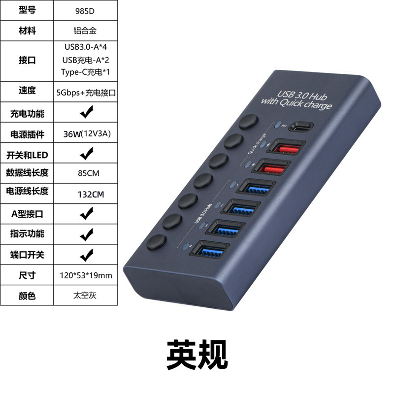 USB 3.0 HUB Expansion Dock 10-Port 7-Port 4-Port with Switch Charging Type-C Computer Hub Expander