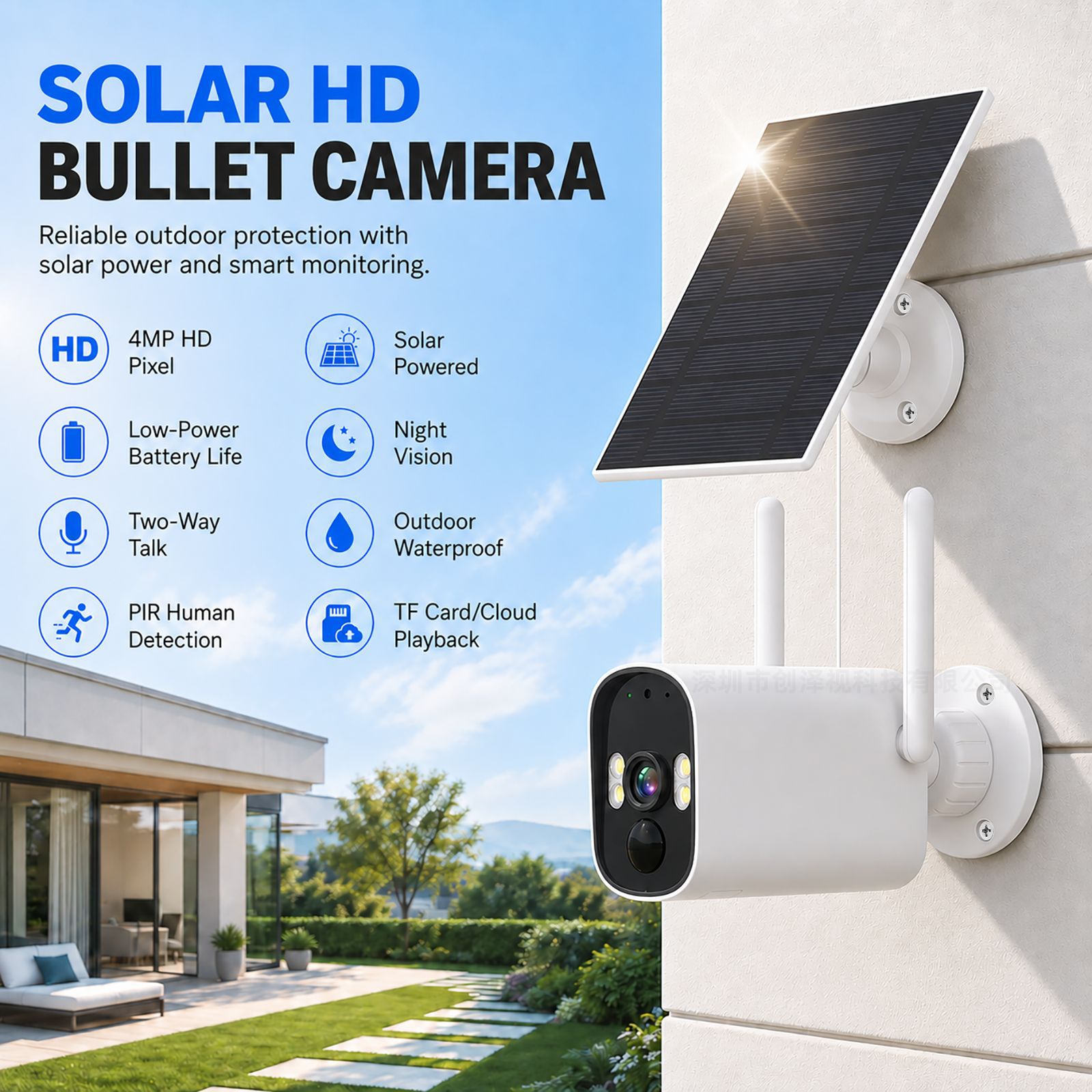 Outdoor Surveillance Camera with Solar Panel Low Power Consumption Waterproof Wireless Intelligent iCSee Bullet Camera