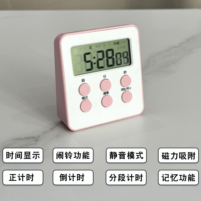 Visual Timer Learning Homework Timer Desktop Magnetic Mini Timer Countdown Timer
