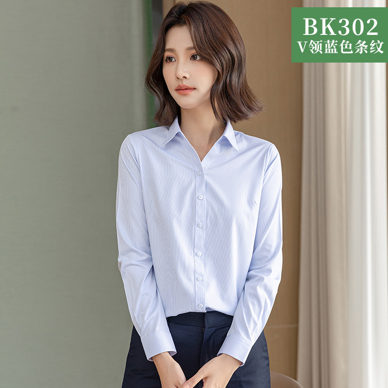 35/S · bk302【长袖】V领蓝色条纹