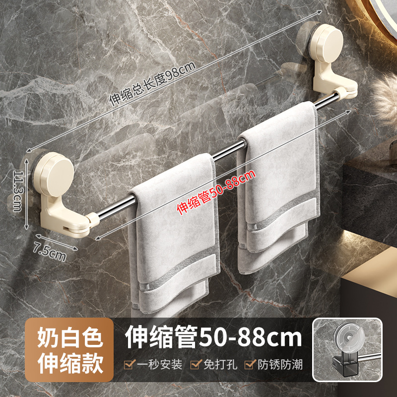Suction cup telescopic towel bar suction cup rotatable corner towel rack shoe rack no-drilling bathroom storage rack