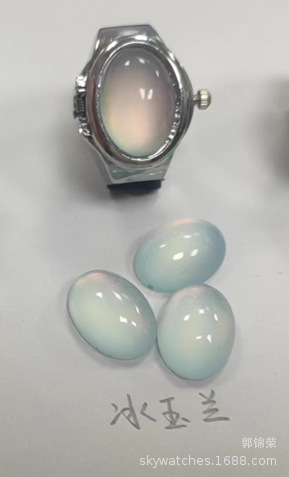 New Ring Watch Round Resin Glitter Flip Finger Watch Student Watch Can See Time