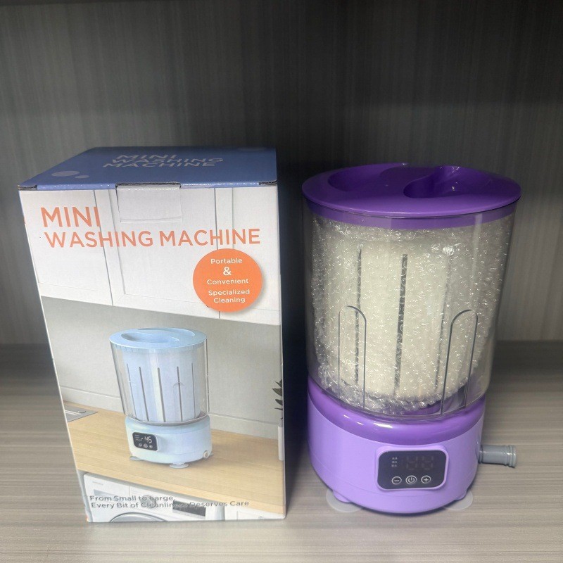 New Washing Machine Portable Underwear Socks Wash and Spin Dry一体 Mini Wireless Washing Cup Blue Light Sterilization