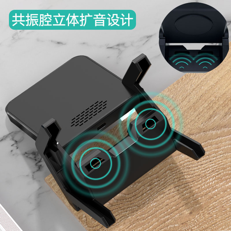 Amplifier Phone Stand 15W Wireless Charger Chair Shape Detachable 3-in-1 Vertical Stand