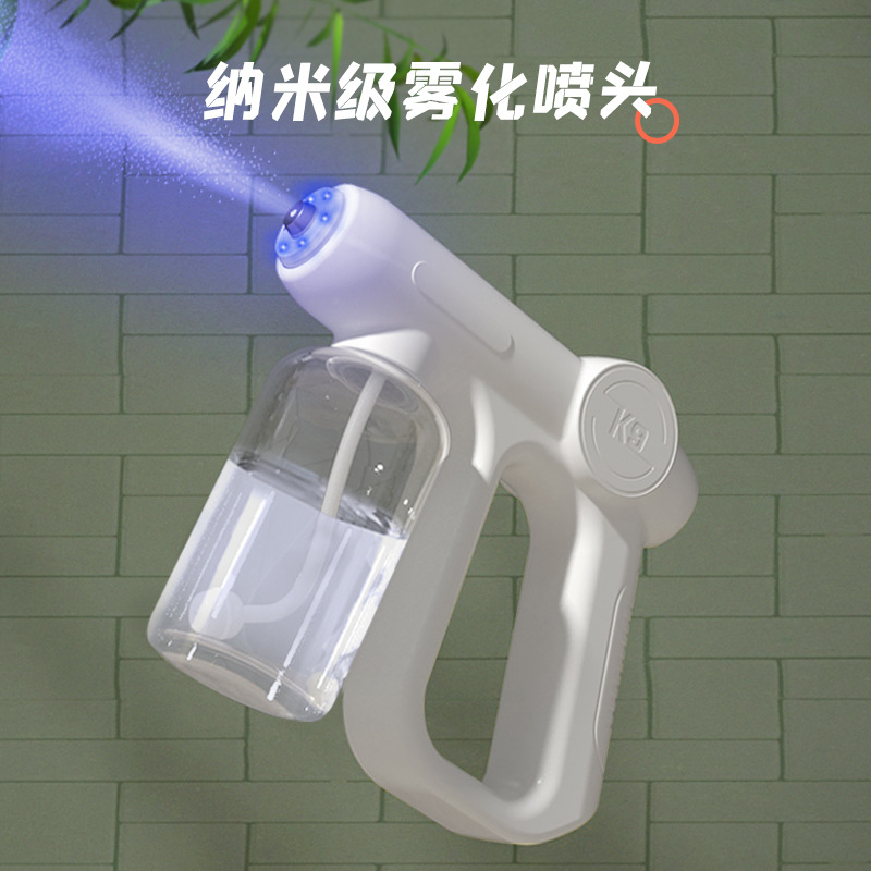 K9 Handheld Wireless Nano Atomizer Disinfection Gun Home Blue Light Spray Gun Alcohol Disinfector Custom