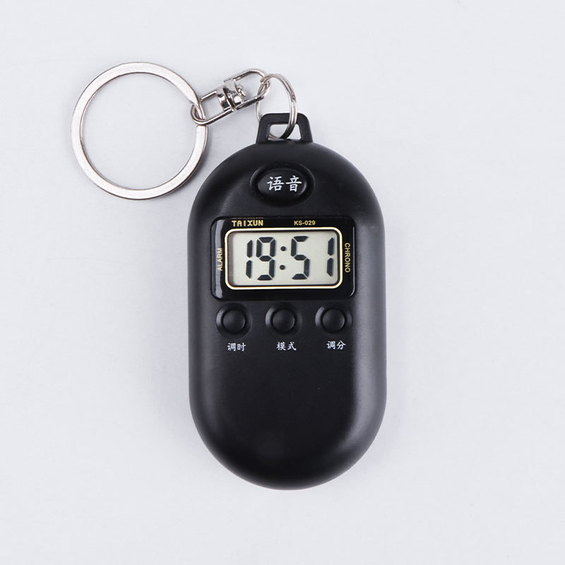 Elderly Watch Hanging Watch Loud Volume Blind Watch Touch Voice Broadcast Portable Alarm Clock Mini Ultra-Small Electronic Watch