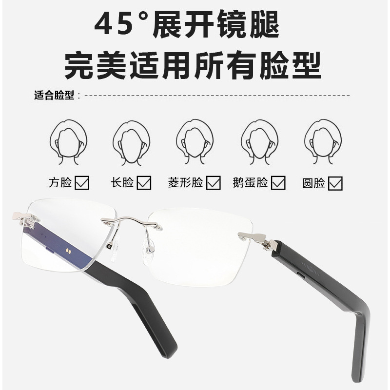 New AI Smart Translation Bluetooth Glasses LG13 Rimless Frame Touch Slide Black Technology Slim Temple