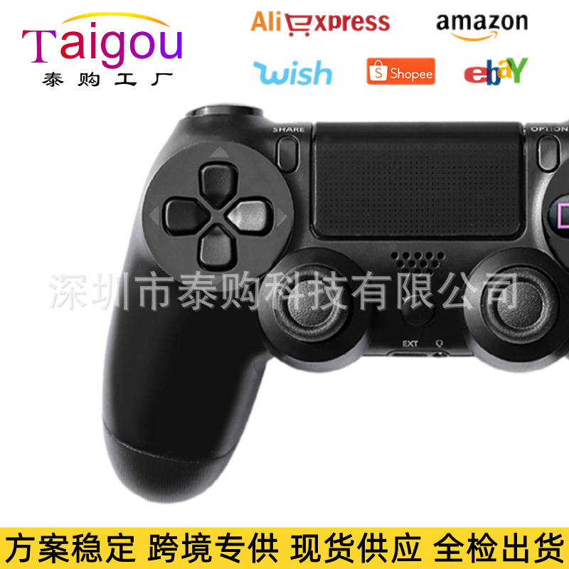 .P4. Wireless Bluetooth. Dual motor. Six-axis vibration with light controller. Stable solution. P4 game controller