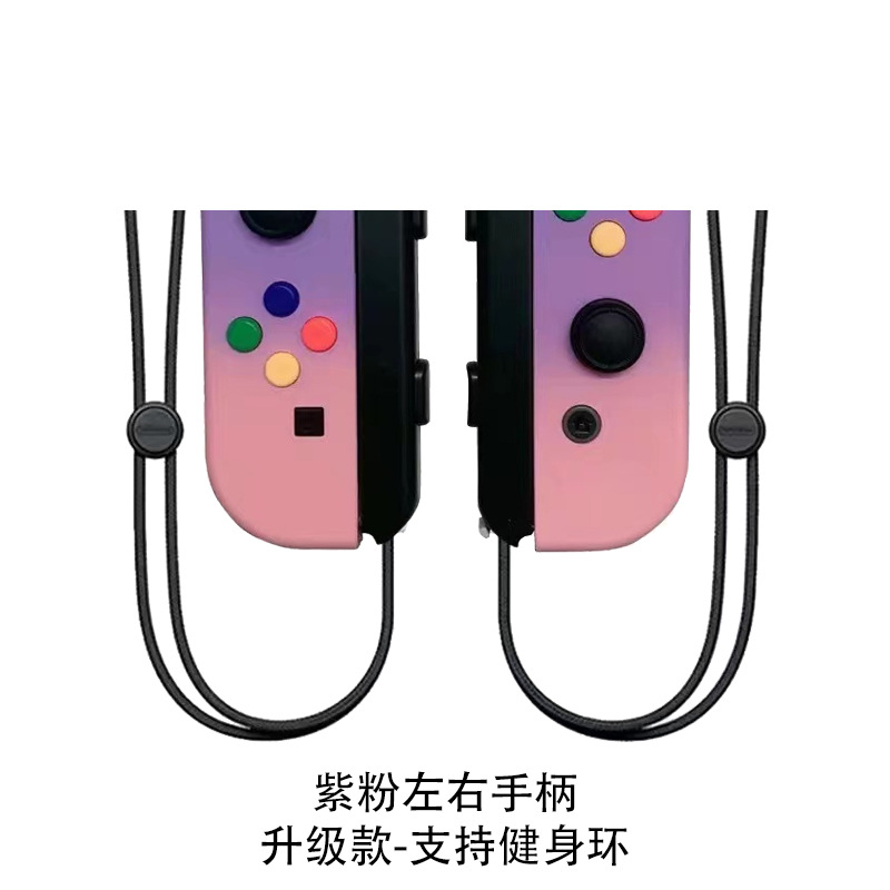 NS Switch left and right handle joycon handle Switch Bluetooth handle with NFC wake-up with hand strap