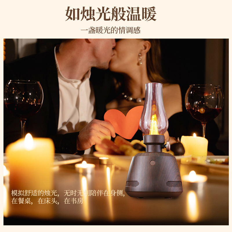 New Outdoor Camping Lantern Atmosphere Light Speaker Flame Kerosene Lamp Bluetooth Speaker