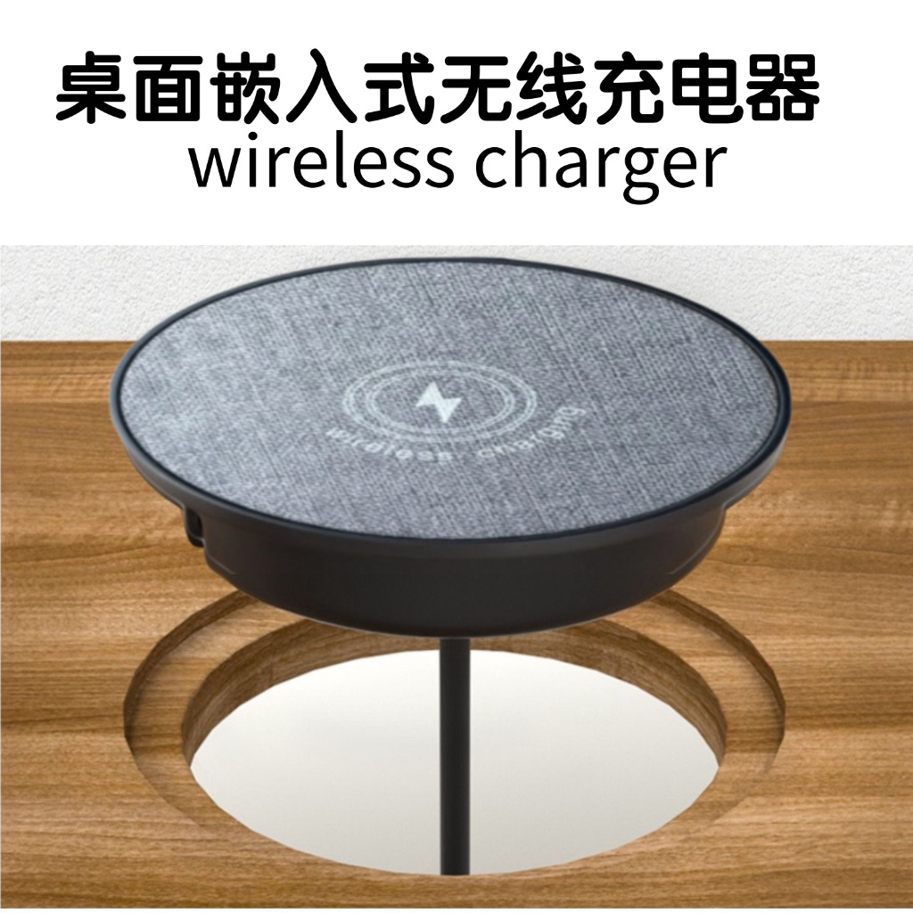 磁吸黑色金属+布纹USB接口