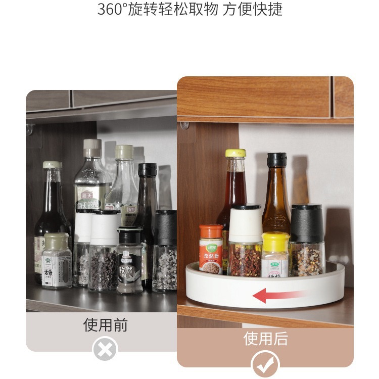 Rotating seasoning rack, kitchen countertop multifunctional soy sauce bottle, seasoning storage, household supplies
