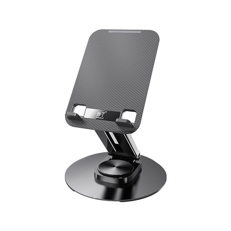 Metal Tablet Support Stand Desktop Foldable 360 Degree Rotating Heat Dissipation Carbon Steel Game Paid Support Stand