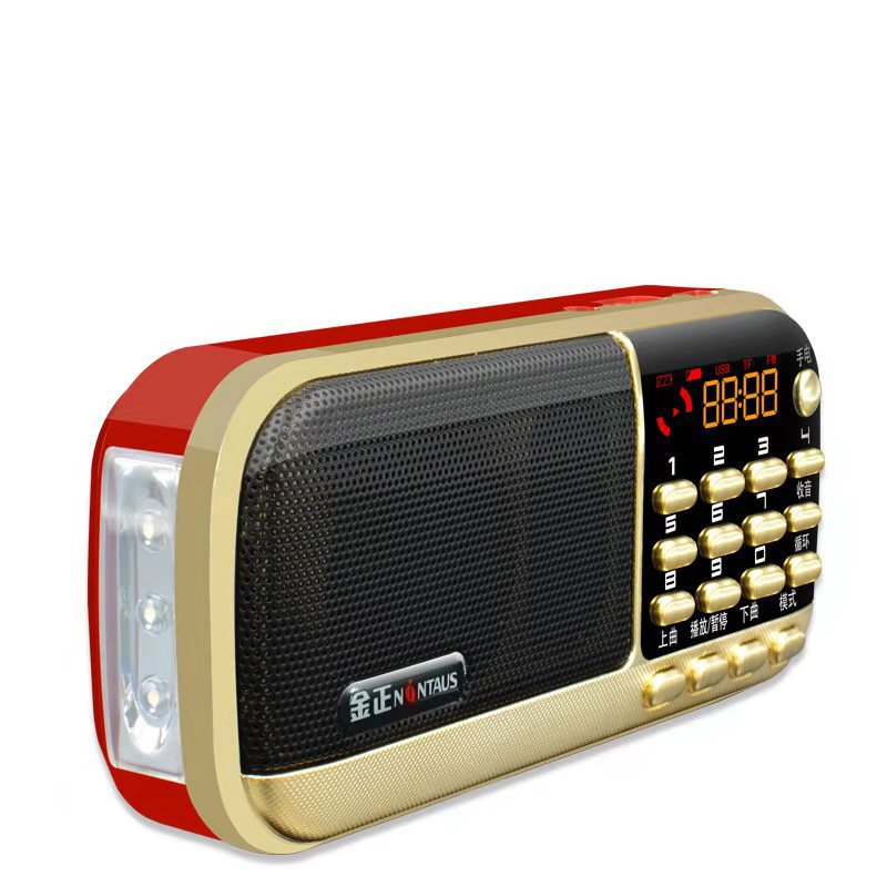 Jinzheng B836S dual battery mini audio portable card radio elderly morning exercise mp3 player