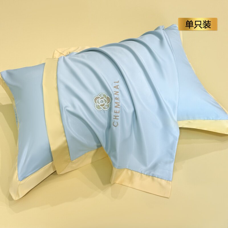 【单只装】风铃芝士【丝滑柔软 凉而不冰 】 · 48cmX74cm