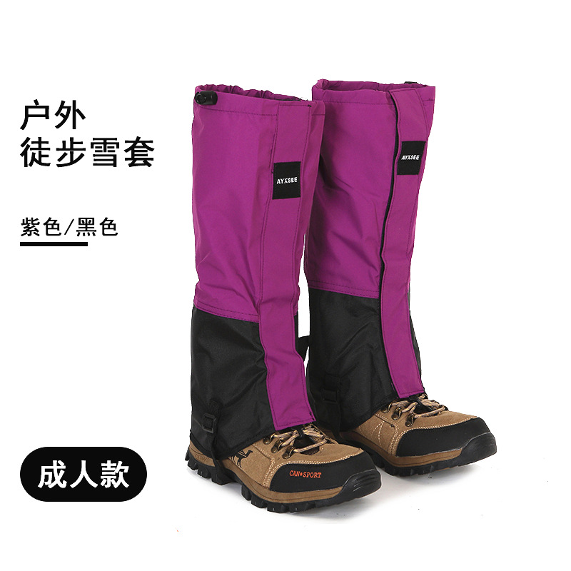AYXSEE Outdoor Snow Gaiters Desert Sand-Proof Foot Covers Snow Town Anti-Snow Leg Gaiters Water-Repellent Mud-Proof Insect-Proof Hiking Gaiters