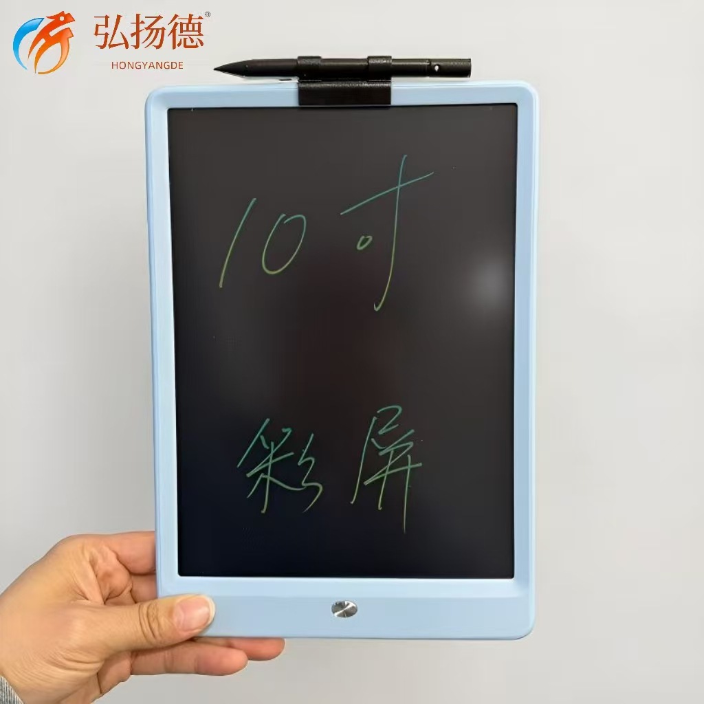 LCD handwriting board large size erasable deaf-mute communication writing board electronic drawing board wipe-free writing