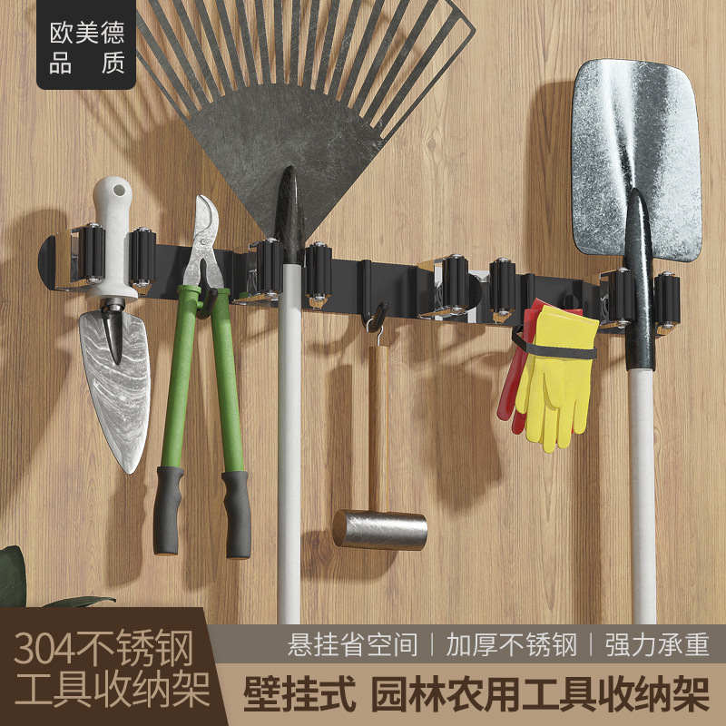 mop wall clip no-drill hanging rod broom fixing rack balcony bathroom storage rack towel hook clothes hook hygiene