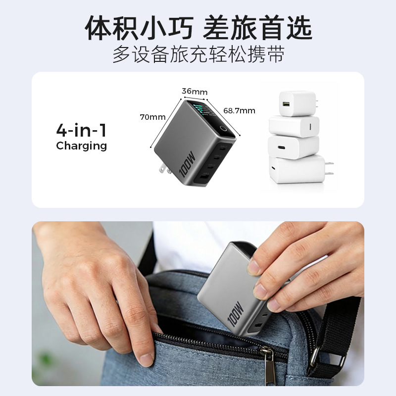 100W GaN Screen Display Charger Smart AI Digital Display Multi-Port Charging Head for Phone Laptop Tablet