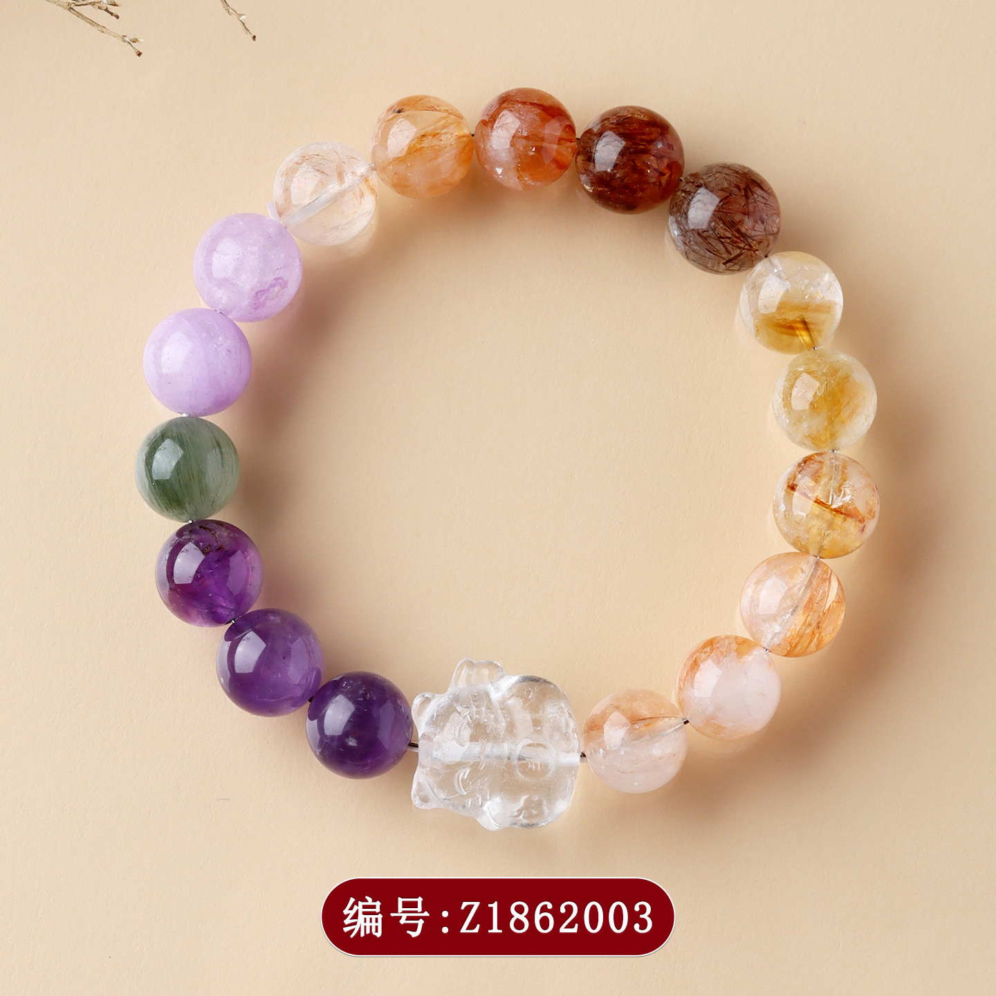 Natural Crystal Multi-treasure Bracelet Original Bracelet Scenic Area Temple Women's New Jewelry