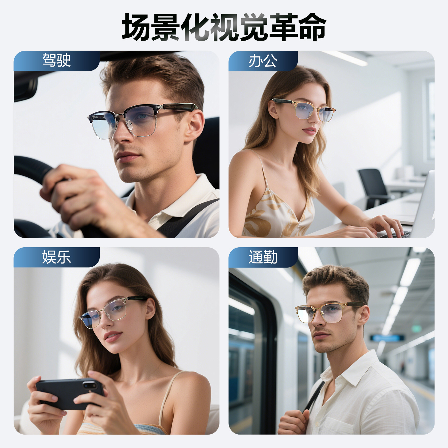 GT33 Auto On/Off Bluetooth Glasses Metal Spring Hinge Design AI Smart Glasses Music Call Glasses