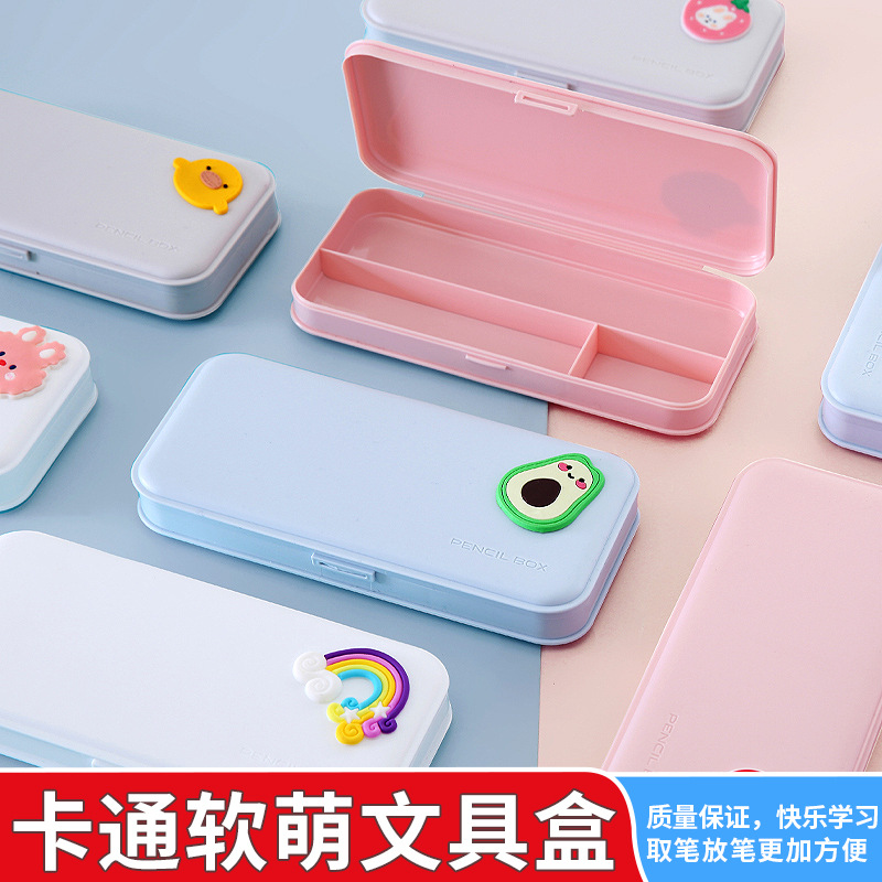 Simple pencil case portable pencil case DIY pencil case primary and secondary school students stationery storage bag pencil case