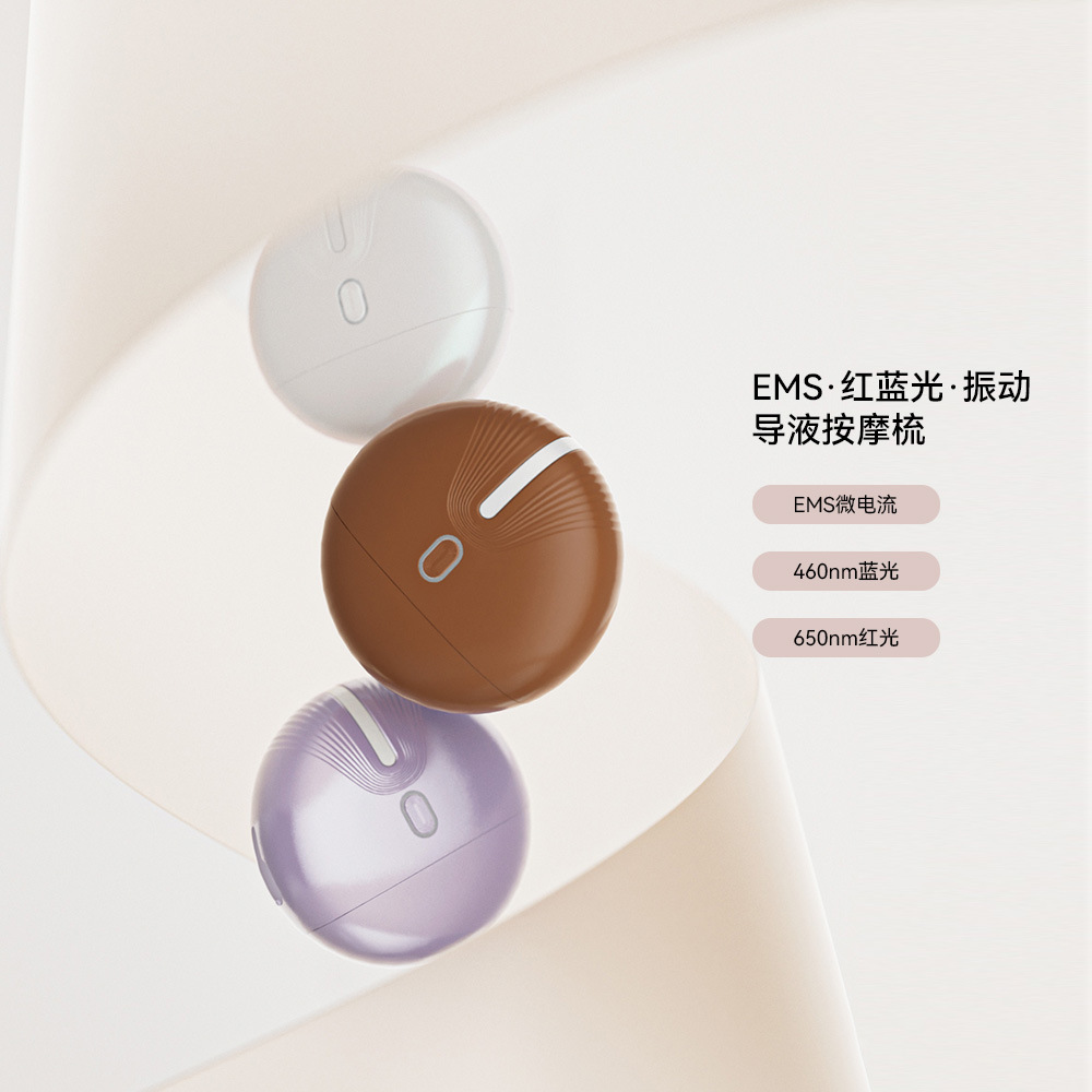 Portable Electric Massage Comb Microcurrent EMS Red Light Meridian Dredging Vibration Hot Compress Scalp Head Massage