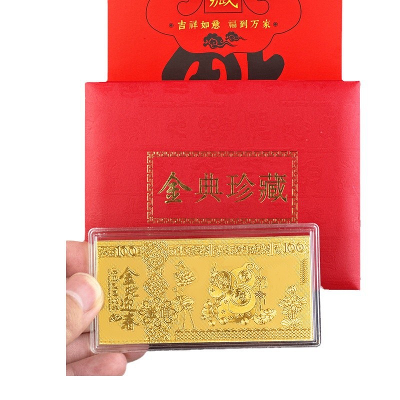Horse year small gold bar gold coin souvenir metal craft gift ornament insurance companion gift practical small gift