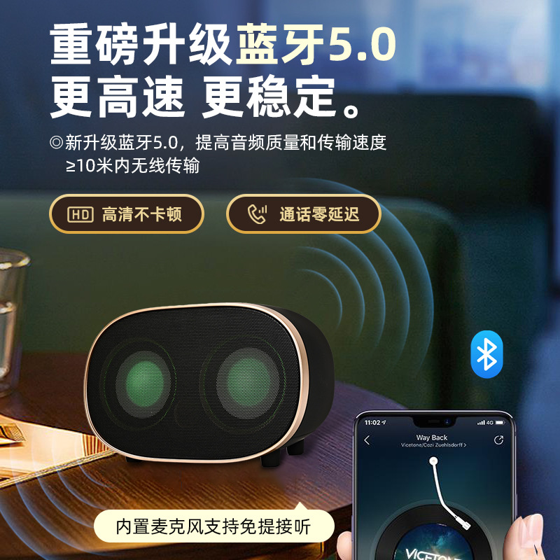 Heavy Subwoofer High Sound Quality Speaker Portable Long Battery Life BT2630 Bluetooth Audio Home Stereo