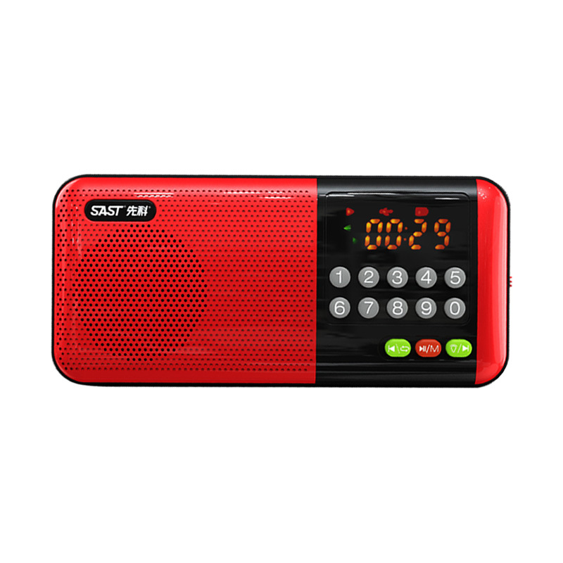 SAST V20 radio elderly portable new small audio multifunctional rechargeable card opera machine mp3