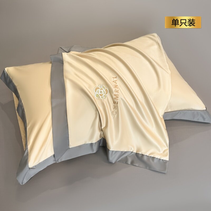 【单只装】奶茶中灰【丝滑柔软 凉而不冰 】 · 48cmX74cm