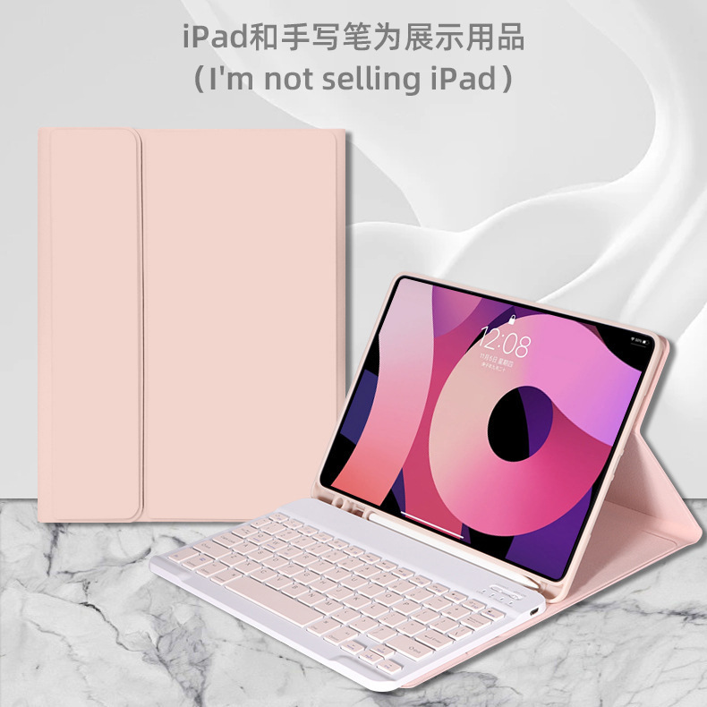 Compatible iPad 2025 New Pro 11 Wireless Bluetooth Keyboard Protective Case 10th Generation Pen Slot Soft Case Air 13 Leather Case