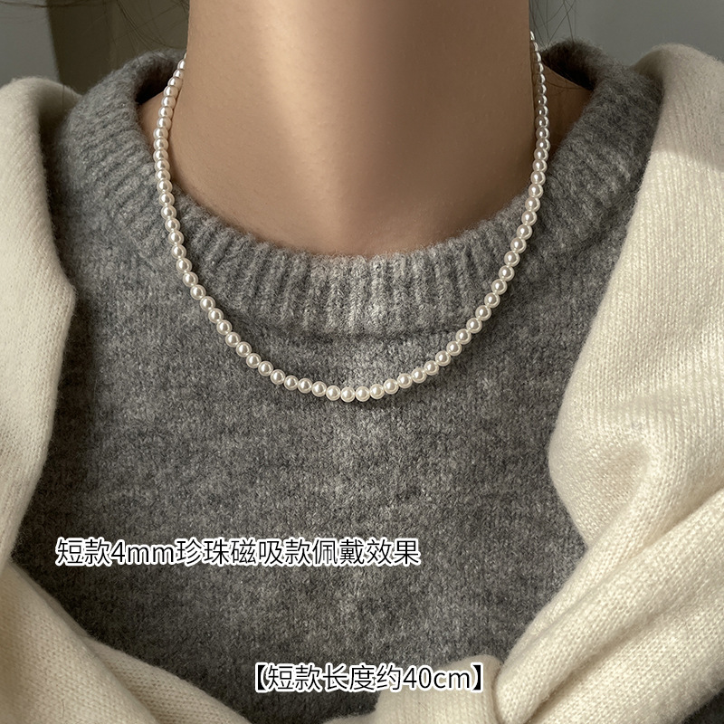 Authentic Swarovski Australian White Magnetic Buckle True Round Pearl Necklace Accessories for Women Niche Clavicle Chain Neck