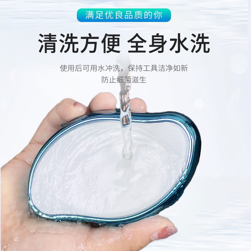 New Nano Glass Manual Hair Remover Hair Removal Device Non-Skin-Damaging Foot File Callus Remover