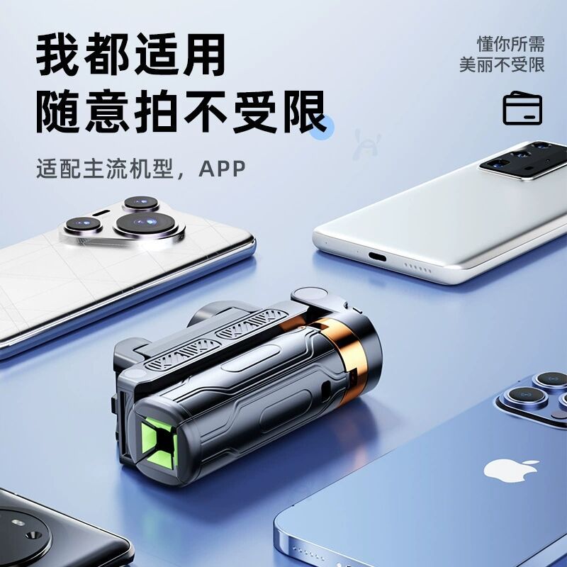 Ultra-mini Bluetooth selfie stick tripod travel foldable portable handheld vlog shooting live concert