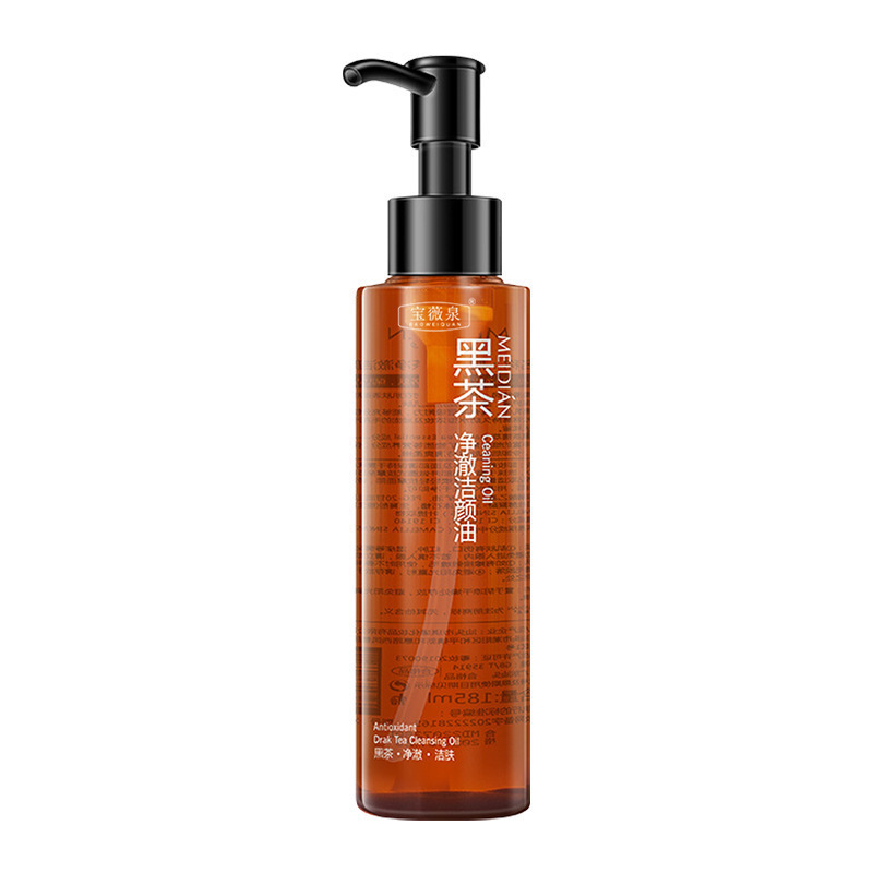 Baoquan Black Tea Pure Cleansing Oil - Refreshing Multi-Effect Cleansing Milk, Cleansing Water, Warm Clean, Plant-based