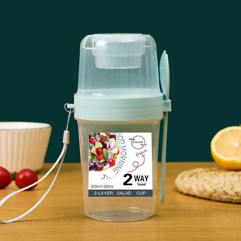 Salad Cup Mason Jar Portable Direct Drink Portable Fruit Vegetable Light Meal with Fork Lid Yogurt Cup PP Sealed Leak-Proof