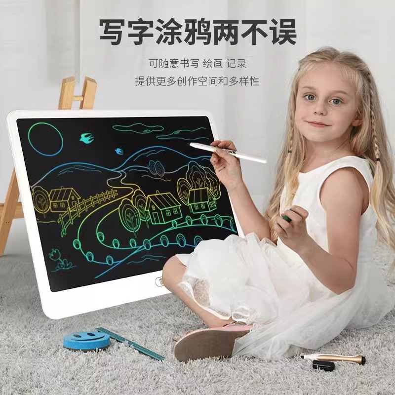 16 Inch Eye-Protection No Blue Light LCD Writing Tablet Children's Graffiti Electronic Board Writing Board Drawing Board Toy One-Key Clear