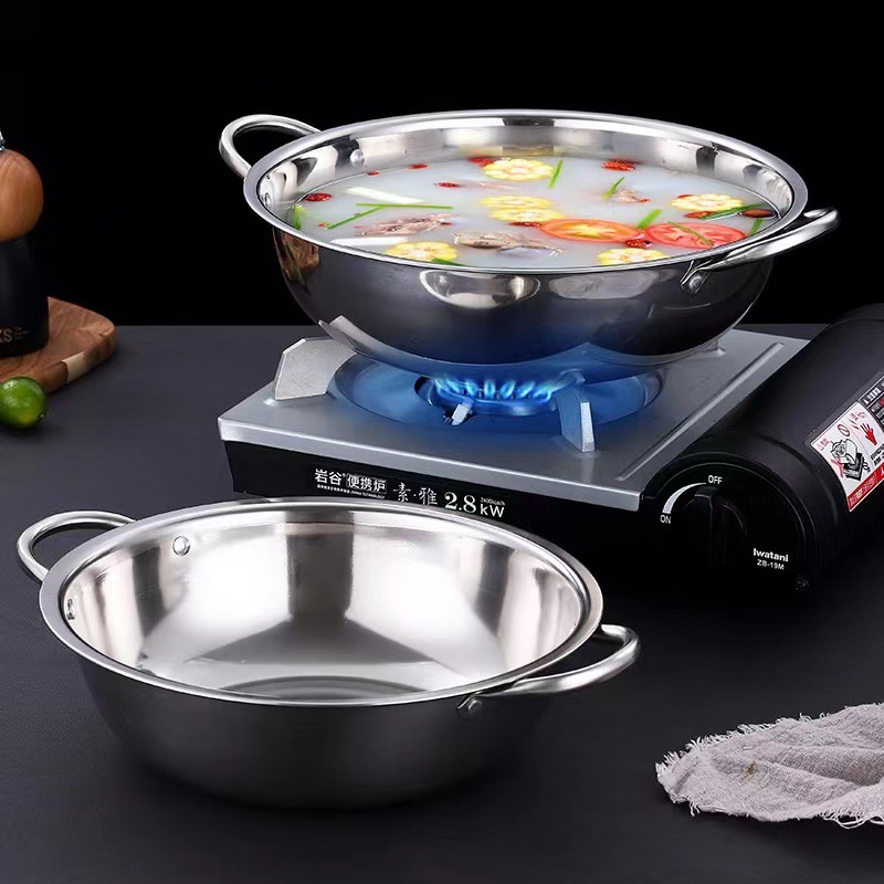 Thickened mandarin duck hot pot pot with lid mandarin duck hot pot household stainless steel hot pot pot induction cooker open flame dedicated pot