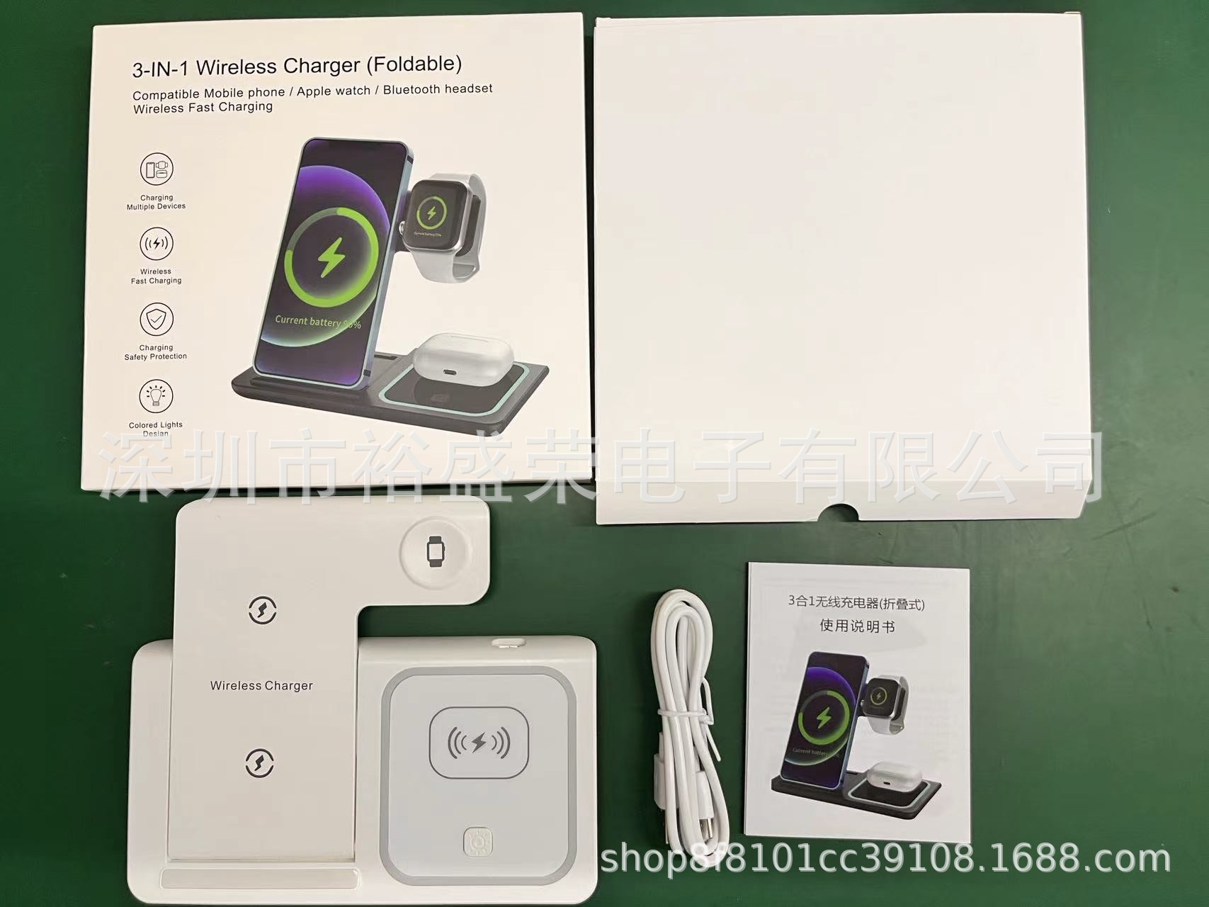 X455 3-in-1 Wireless Charger Desktop Foldable Phone Stand Wireless Charger