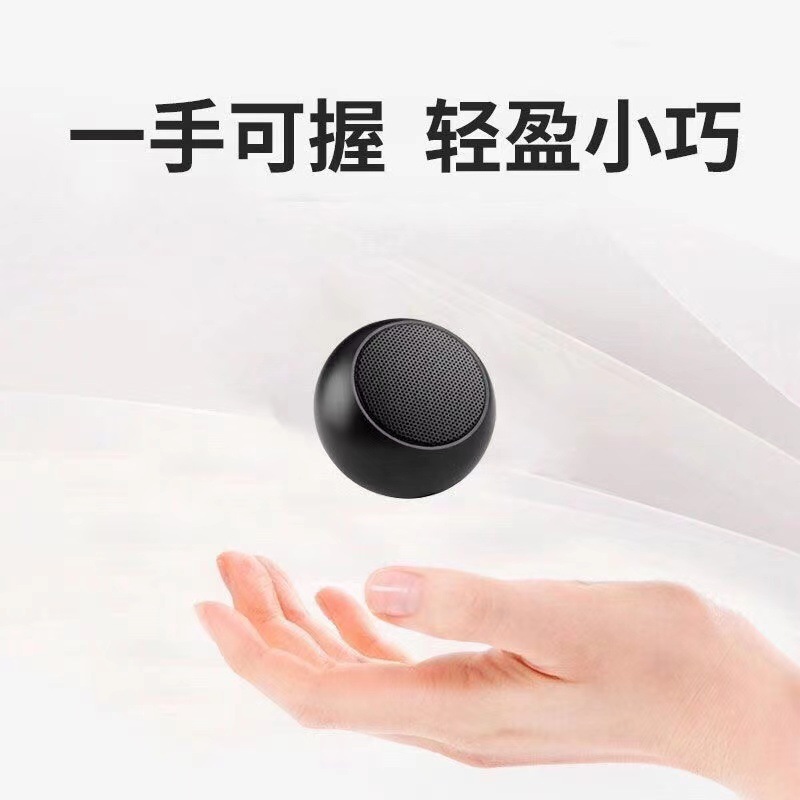 Bluetooth Speaker Card Outdoor Computer Home Audio Mini Speaker Bluetooth Audio