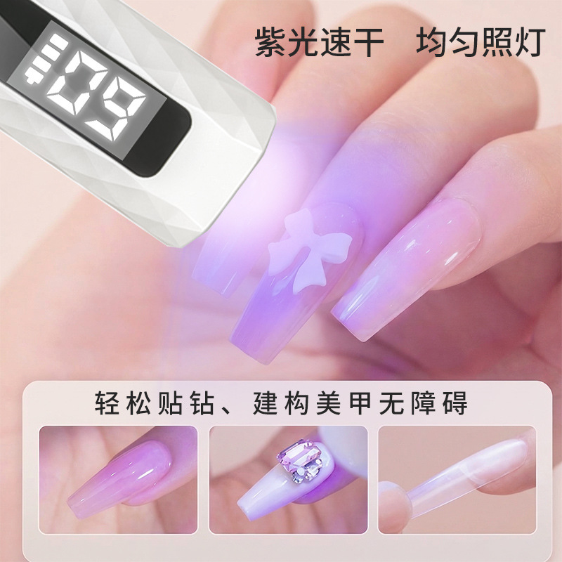 Handheld Nail Lamp Quick-Dry Small Portable Nail Curing Lamp Rechargeable LCD UV Gel Curing Purple Light Nail Straight Lamp