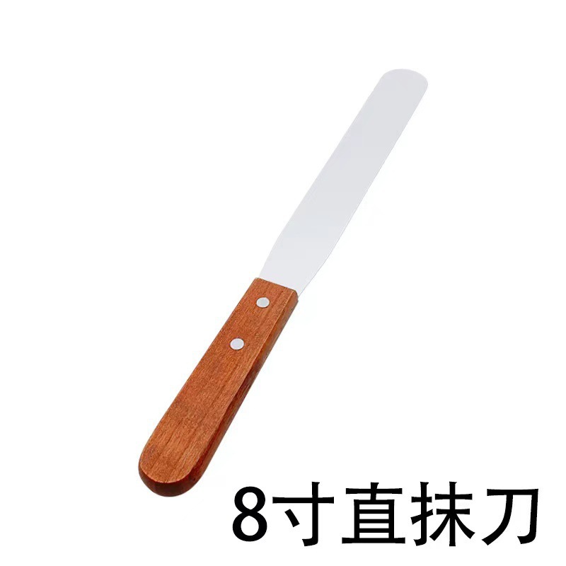 8寸直抹刀 · 木柄