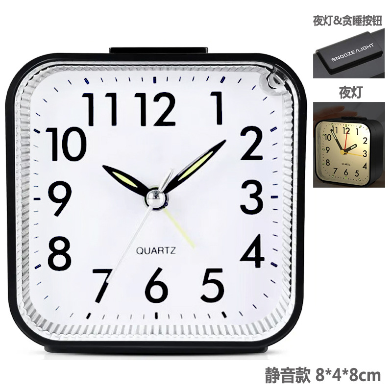 022银针静音贪睡带灯黑