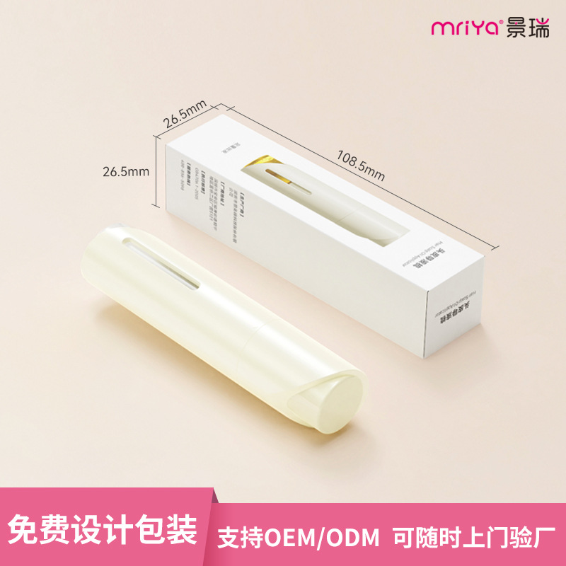 Mriya new product scalp applicator for Minoxidil hair growth liquid, scalp massage, Minoxidil hair applicator