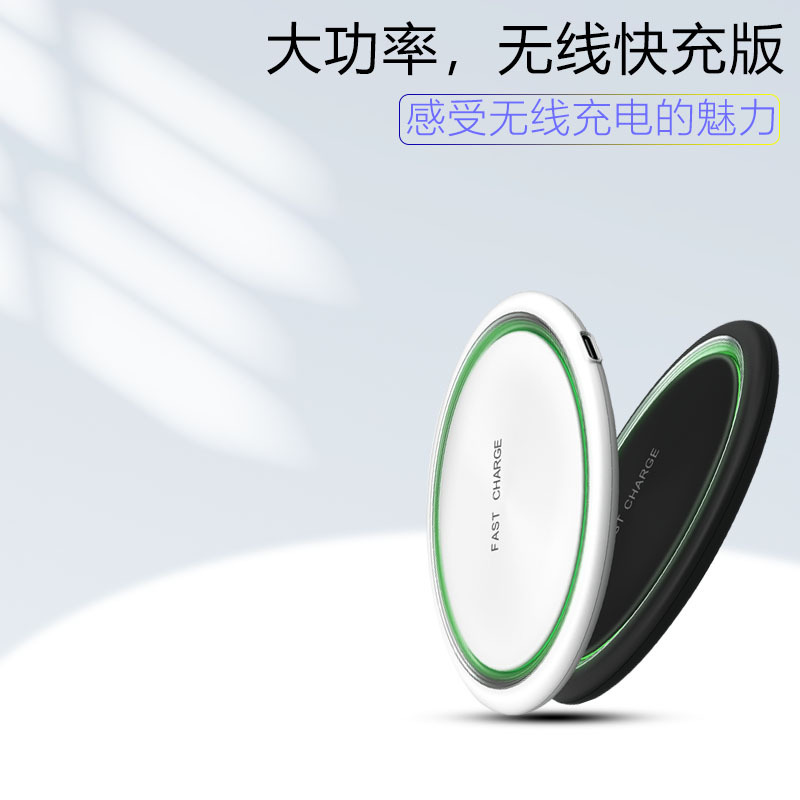 New Type-C Port QI Wireless Charger for iPhone 15W Wireless Fast Charging Round