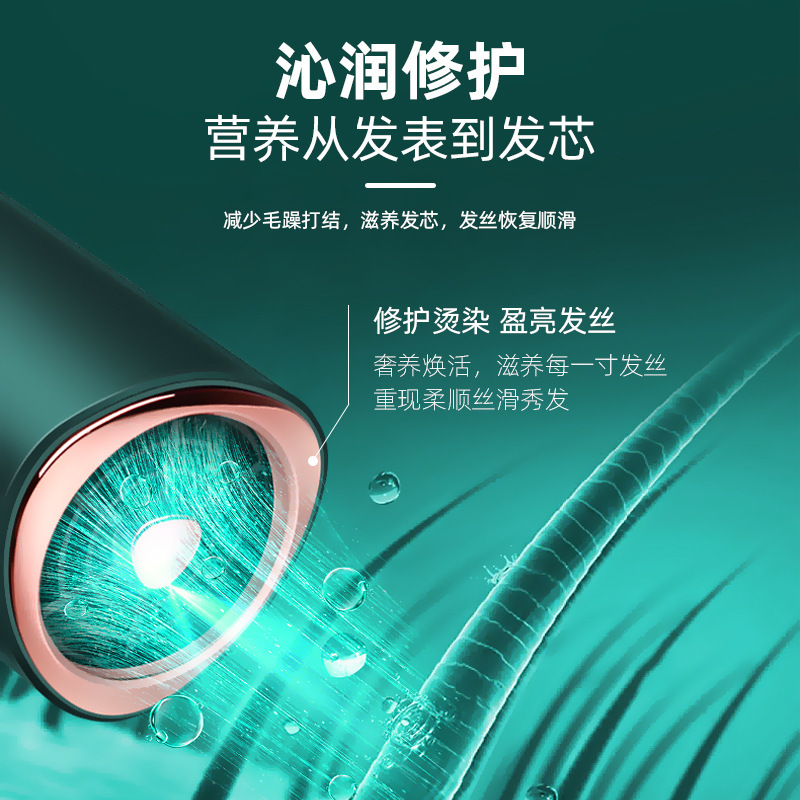 [Ship] Polypeptide Keratin Cream Hair Repair Frizz Smooth Nourishing Hair Mask Perm Dye