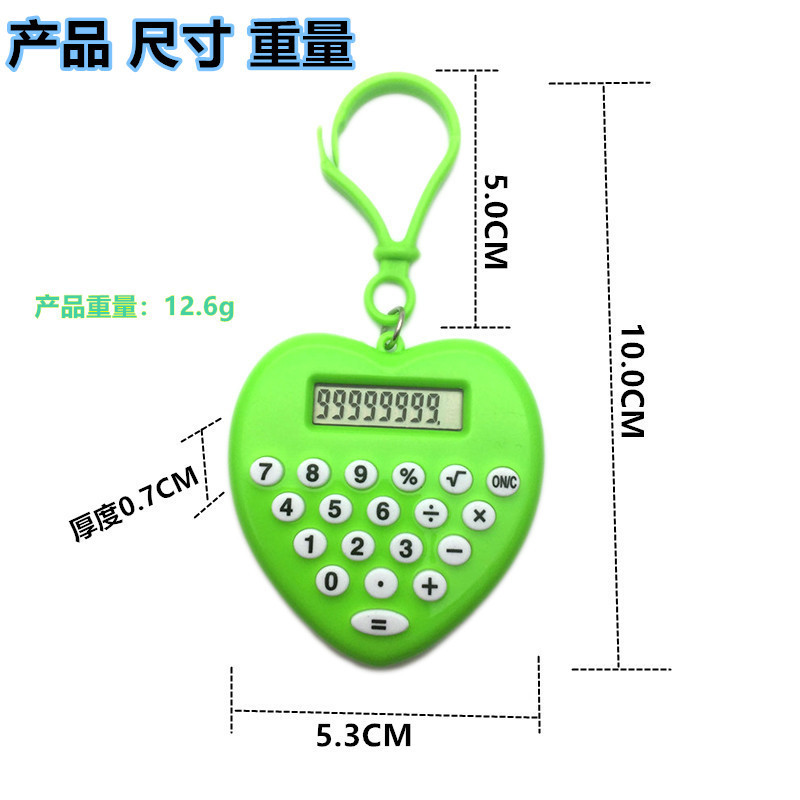 Heart Shape Mini Pendant Calculator Student Portable 8-Digit Calculator Office Stationery Computer