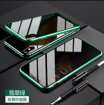 Double-Sided Magnet King Phone Case Suitable for iPhone 13 Pro Max Glass Magnetic Case Apple 14 Metal Frame 12