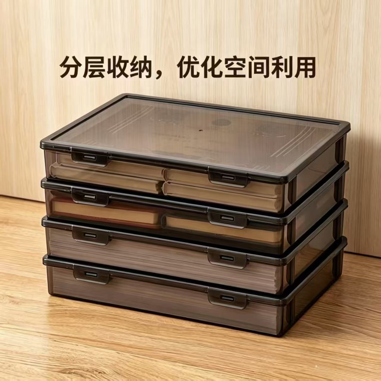 Desktop document storage box with lid office desk storage file box multifunctional plastic flip lid a4 storage box